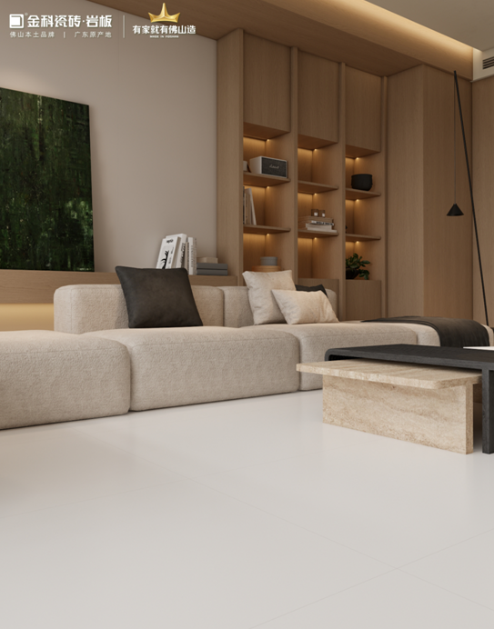 碼住！內行人支招，選柔光磚不交智商稅！